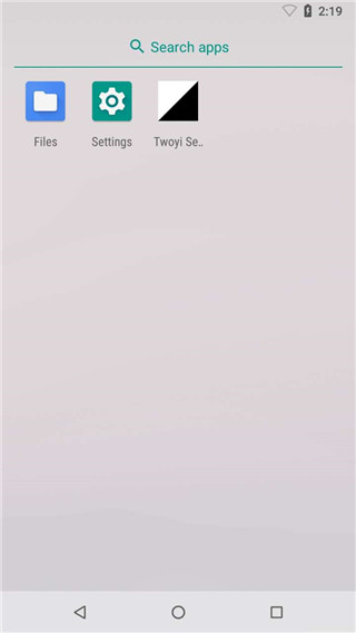 安卓虚拟机免费版