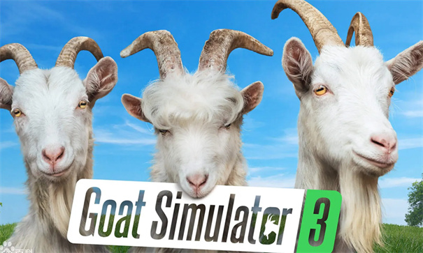 模拟山羊3多元宇宙