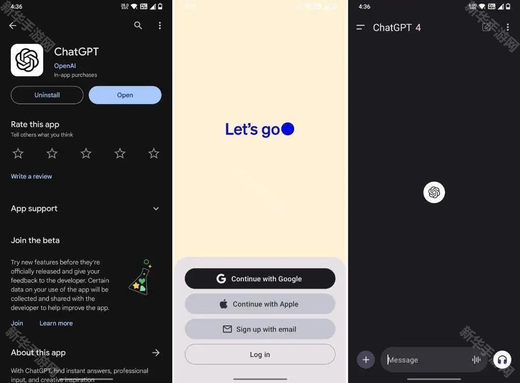 chatGPT官方安卓版
