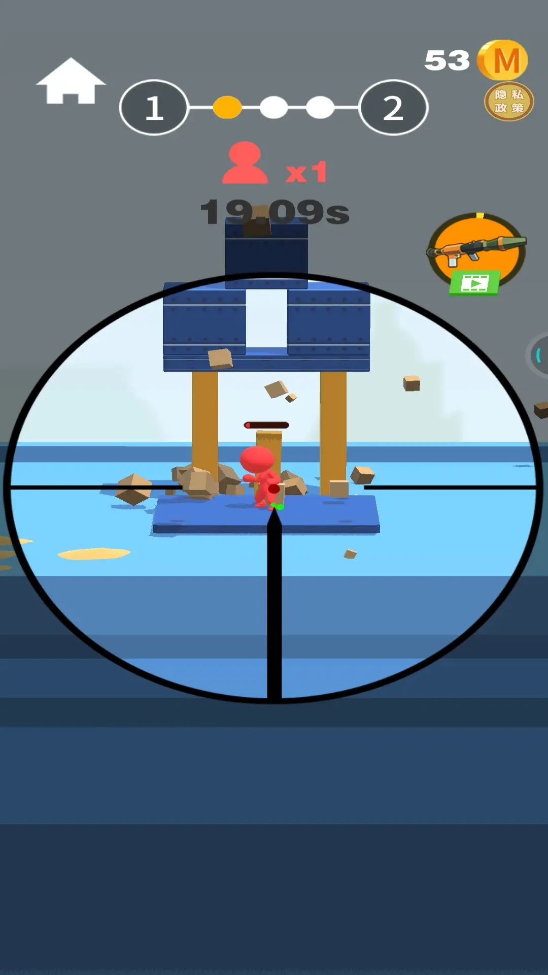 狙击我在行免广告版