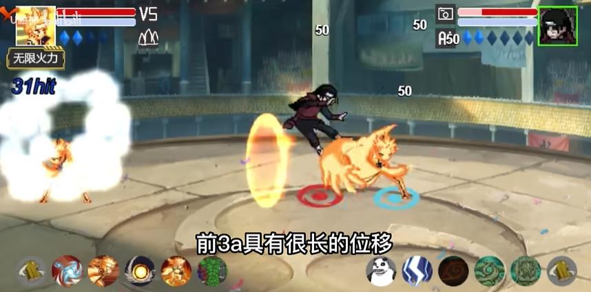 像素火影忍者全人物版最新版