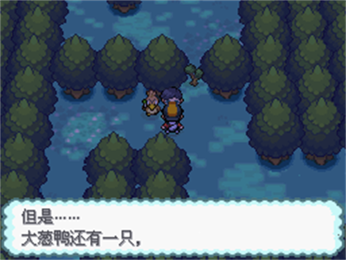 口袋妖怪心金中文版