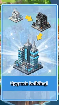 快拍小镇你的城市