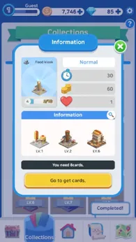 快拍小镇你的城市