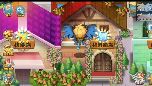 口袋妖怪超奇希斯2.1