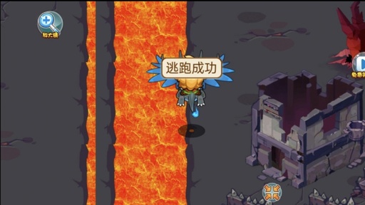 口袋妖怪超奇希斯2.1