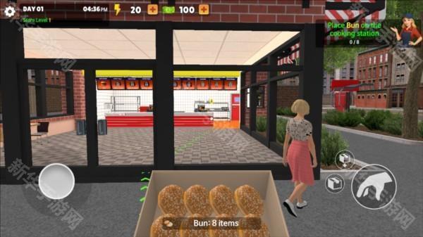 我的汉堡屋模拟器图片4