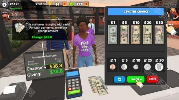 我的汉堡屋模拟器图片10