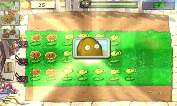 植物大战僵尸全面魔改版
