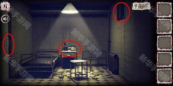 逃离恐怖医院手机版