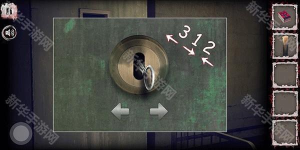 逃离恐怖医院手机版