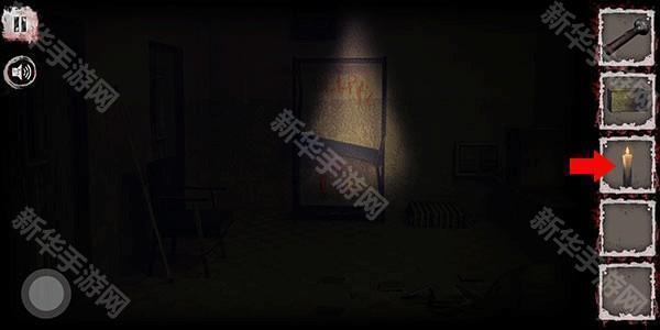 逃离恐怖医院手机版