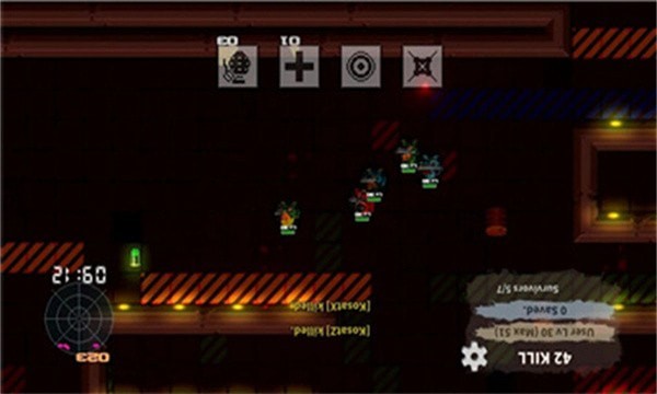 勇士生存危机截图3