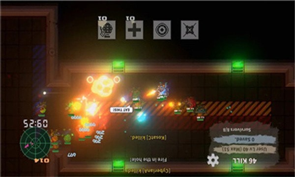 勇士生存危机截图4