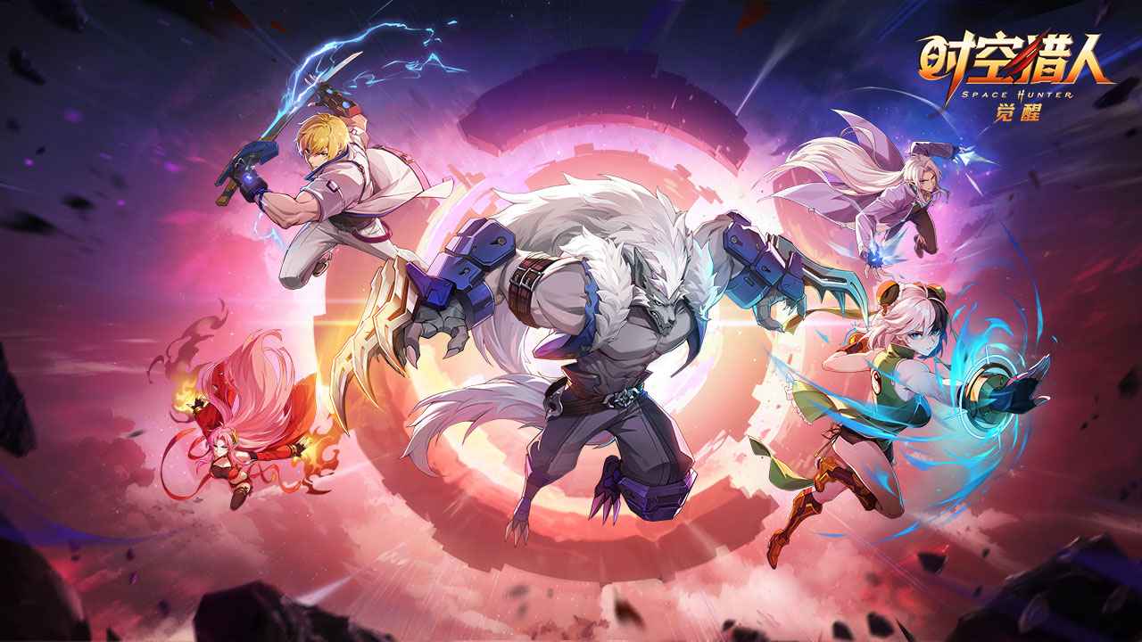 时空猎人觉醒内测版