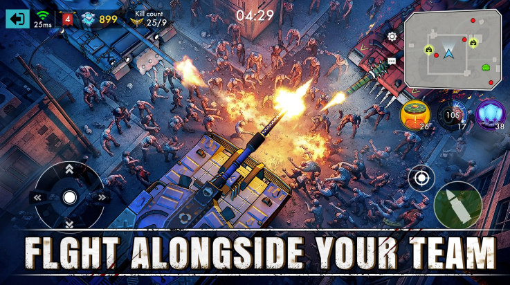 末日坦克僵尸PVP乱斗