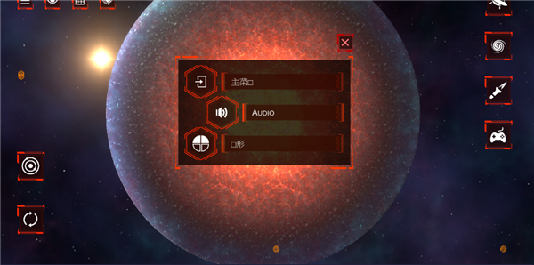 星球爆炸模拟器2025全解锁版