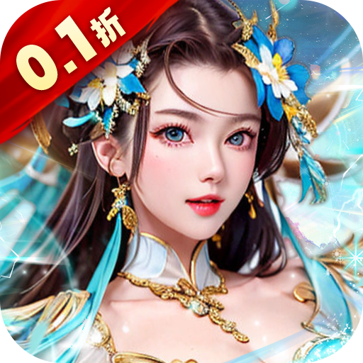 大秦帝国风云录