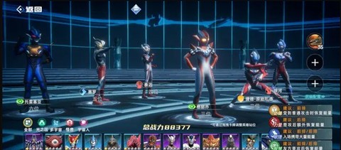 奥特曼系列对决正版