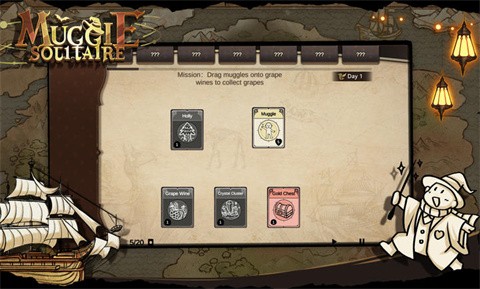 麻瓜接龙去广告版