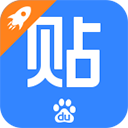 贴吧极速版9.1.0版