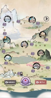我是都市修仙人
