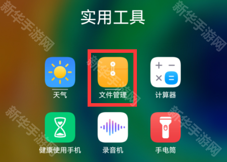 汽水音乐最新版