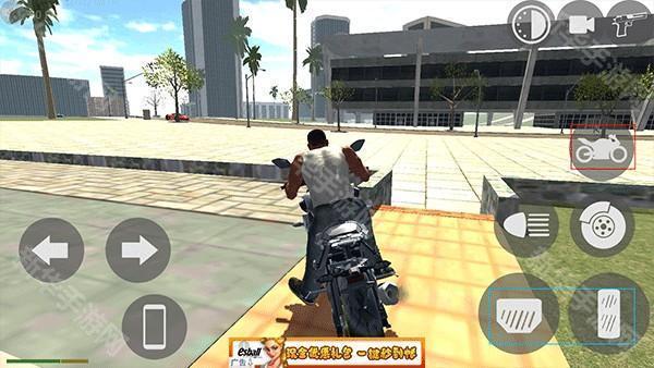 印度摩托车驾驶3d