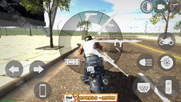 印度摩托车驾驶3d