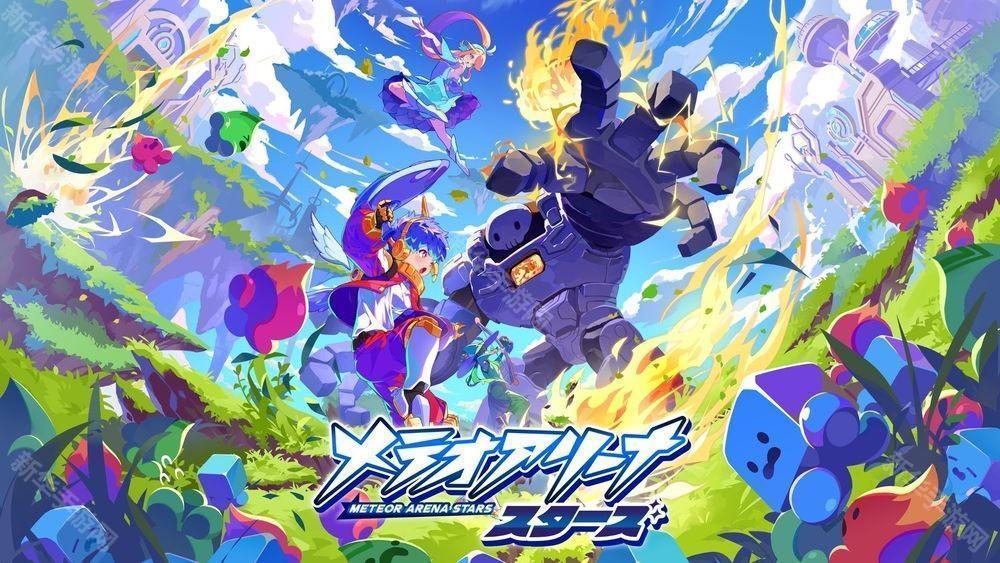 共斗游戏《陨石竞技场·群星》日服重新上线 公布新系统介绍影片与新角色「NORRA」