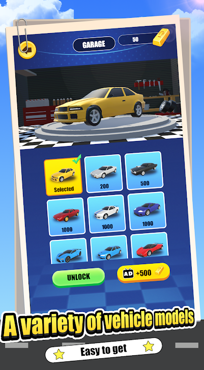 极速的哥放置狂飙