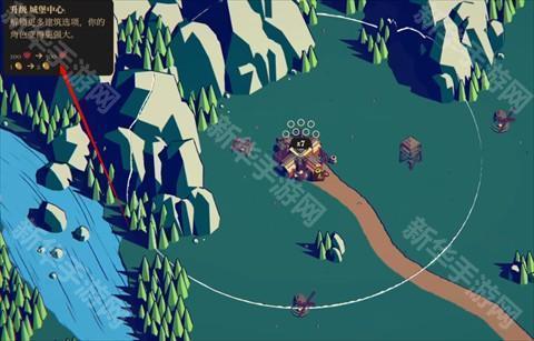 王权陨落安卓版