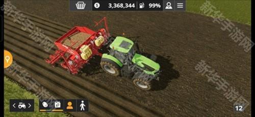 模拟农场20汉化版