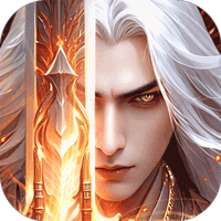 御剑九宫(0.1折)