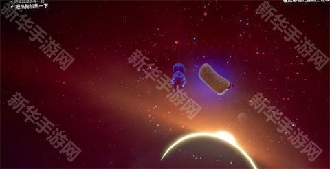 模拟山羊3胡闹多元宇宙中文版