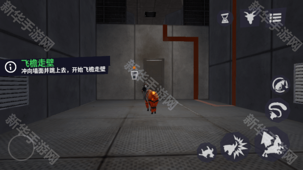 模拟山羊3胡闹多元宇宙中文版