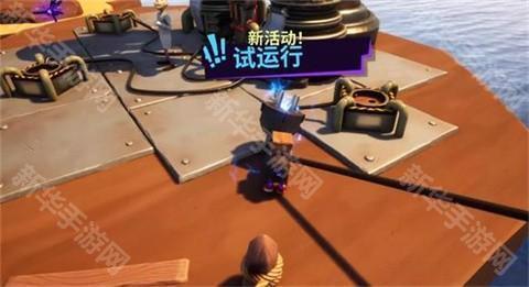 模拟山羊3胡闹多元宇宙中文版