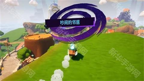 模拟山羊3胡闹多元宇宙中文版