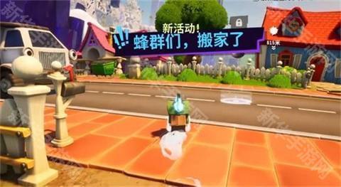 模拟山羊3胡闹多元宇宙中文版