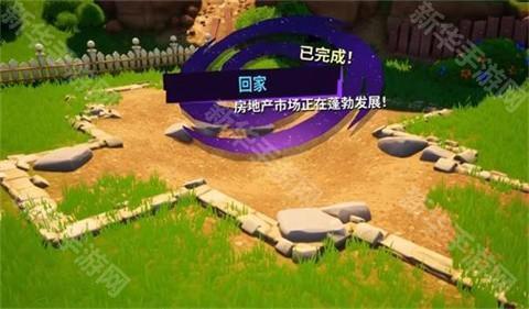 模拟山羊3胡闹多元宇宙中文版