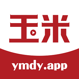 玉米影视看剧安卓版