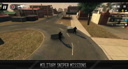 黑色突击队3D战争狙击手