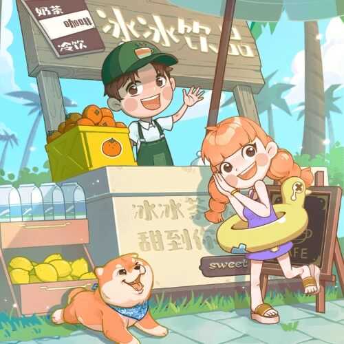 荒岛大作战内置菜单版