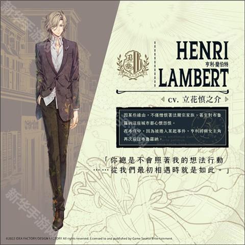 虔诚之花的晚钟汉化版