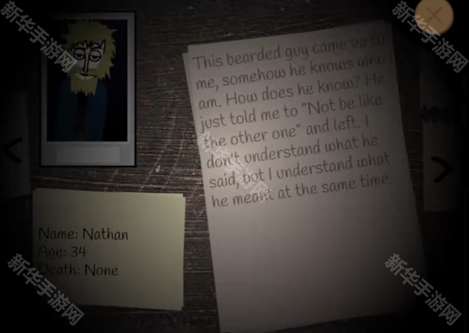 节奏盒子上帝哭了模组重置版