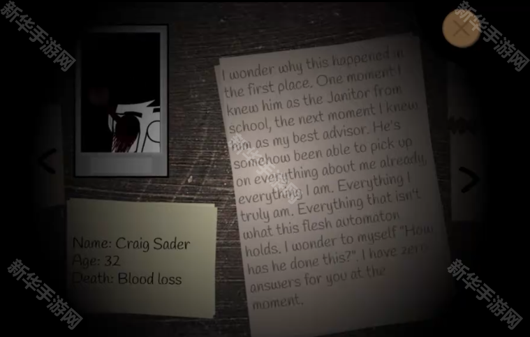 节奏盒子上帝哭了模组重置版