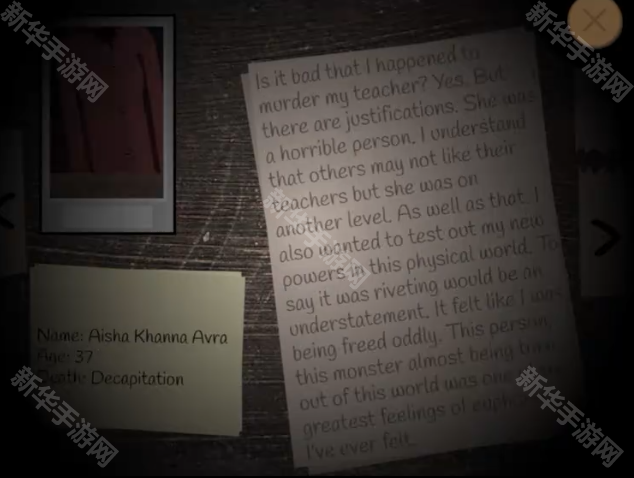 节奏盒子上帝哭了模组重置版