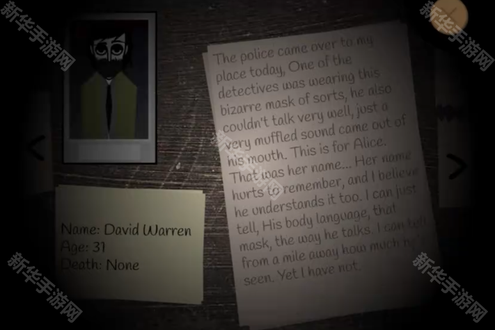 节奏盒子上帝哭了模组重置版