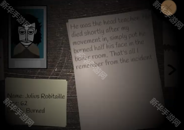 节奏盒子上帝哭了模组重置版