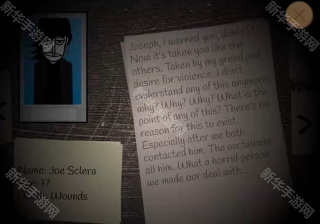 节奏盒子上帝哭了模组重置版